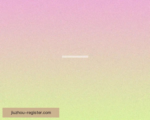 世界杯竞猜热门盘口深度解析与投注技巧全攻略