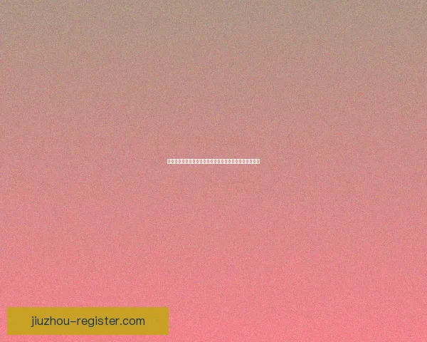 美加墨世界杯竞猜入口官方平台全面开启热血赛事竞猜活动